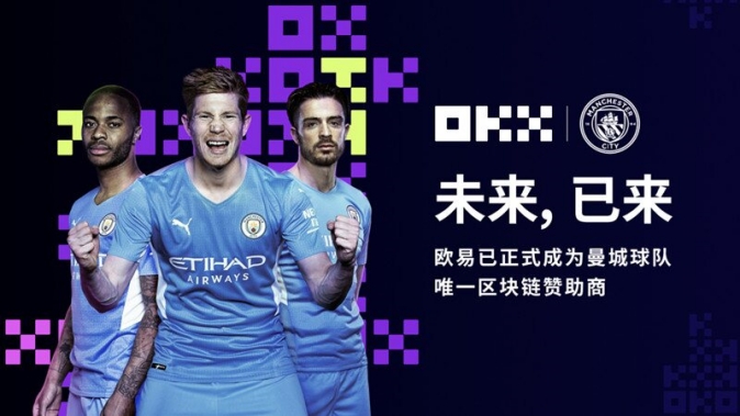 易欧钱包下载